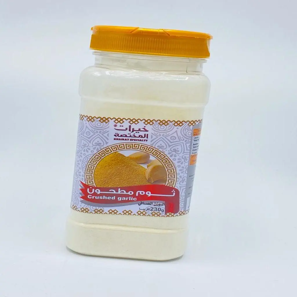ثوم مطحون